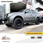 Ανάρτηση Old Man Emu για το Nissan Pathfinder R51 με αμορτισέρ Sport απο το 2005 και μετά