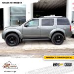 Ανάρτηση Old Man Emu για το Nissan Pathfinder R51 με αμορτισέρ Sport απο το 2005 και μετά - Image 2
