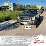 Ανάρτηση Old Man Emu για το Isuzu D-Max με αμορτισέρ Sport - Image 3