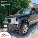Ανάρτηση Old Man Emu για Jeep Cherokee KK με αμορτισέρ Sport - Image 3