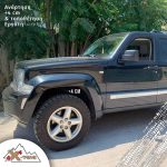 Ανάρτηση Old Man Emu για Jeep Cherokee KK με αμορτισέρ Sport