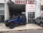 Ανάρτηση Old Man Emu 4 για Wrangler JK - Image 2