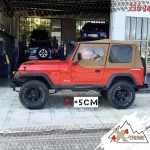 Ανάρτηση Old Man Emu για το Jeep Wrangler YJ με αμορτισερ Sport