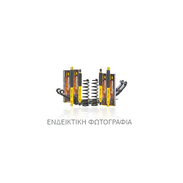 Ανάρτηση Old Man Emu για το Nissan Terrano II με αμορτισέρ Sport