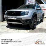 Ανάρτηση Pedders 1,75'' Lift kit Dacia Duster - Image 3