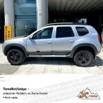 Ανάρτηση Pedders 1,75'' Lift kit Dacia Duster - Image 4