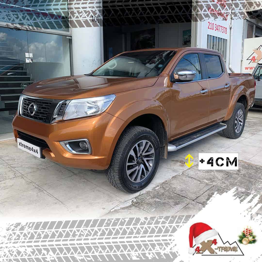 133922223_3587217864648326_5570268979303002026_o Ανάρτηση Old Man Emu Nissan Navara NP300 - Image 1