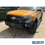 Προφυλακτήρας Αλουμινίου Rival για Ford Ranger 2022 και μετά - Image 6