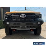 Προφυλακτήρας Αλουμινίου Rival για Ford Ranger 2022 και μετά - Image 2
